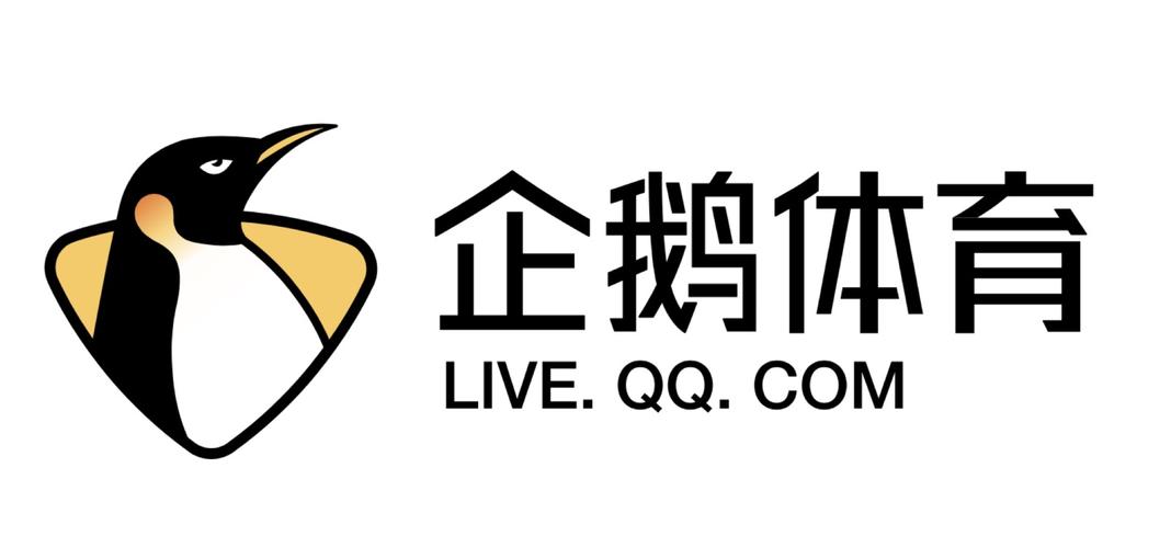 企鹅体育官方链接入口 企鹅体育官方链接入口