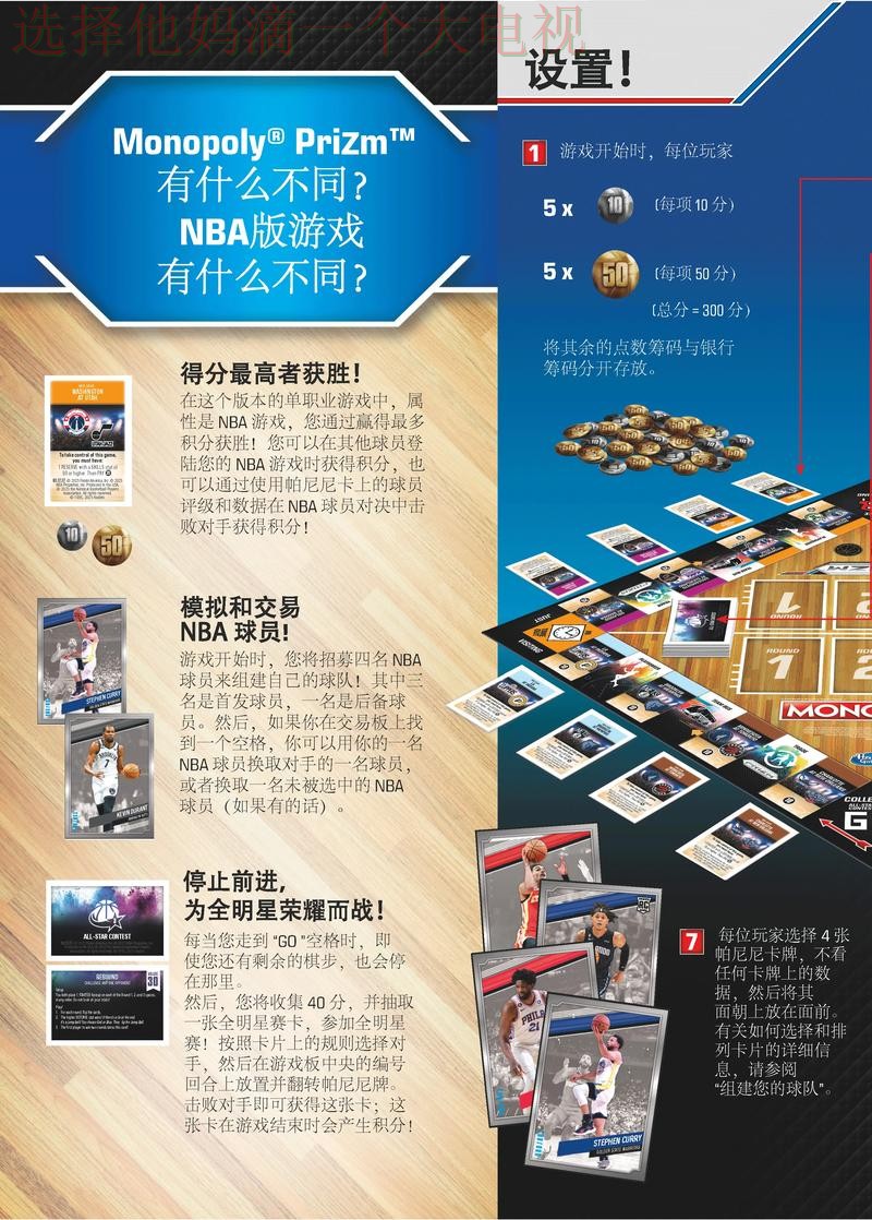 探讨安博娱乐正规版的优势与特点