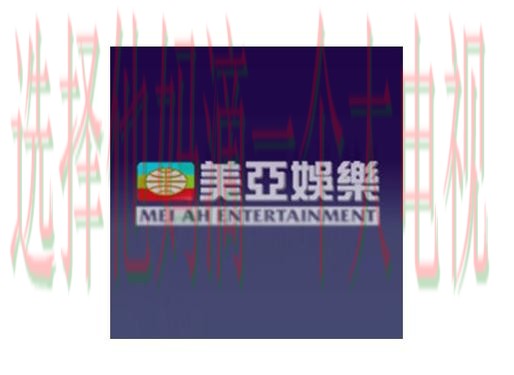 亚美娱乐APP下载