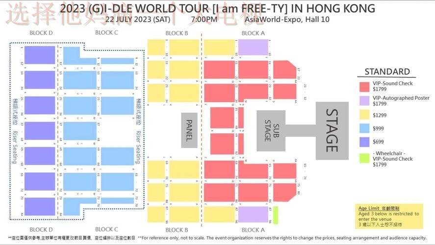 亚博综合版全方位解析