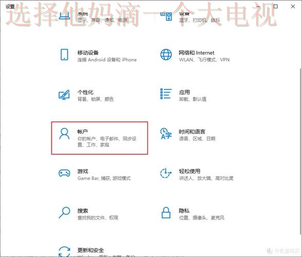 如何快速找到10博登录链接 如何快速找到10博登录链接