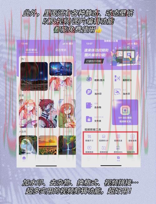 免费下载半岛娱乐APP官方版 免费下载半岛娱乐APP官方版