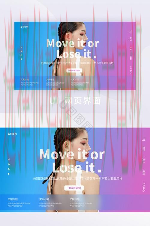 千亿体育登录链接入口大全