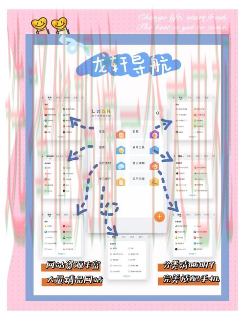 探索9博娱乐登录入口的便捷指南