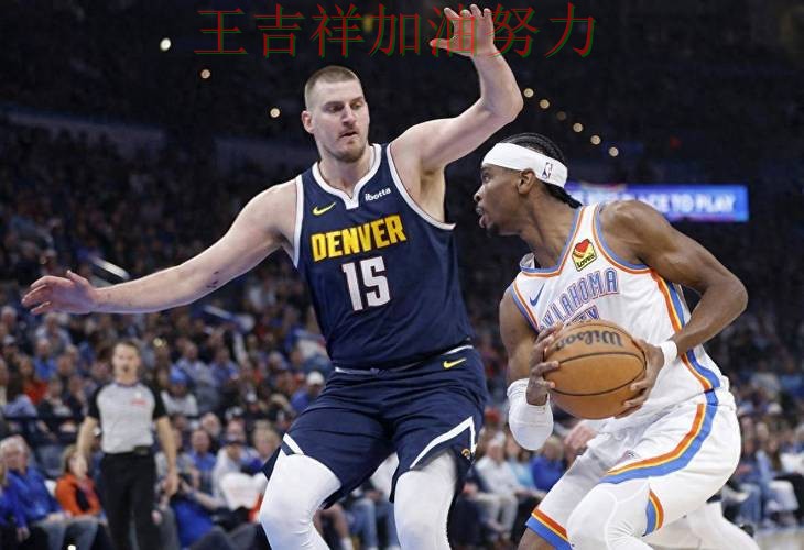 约基奇最后阶段发力锁定胜局 比赛走势引发热议 约基奇最后阶段发力锁定胜局 比赛走势引发热议