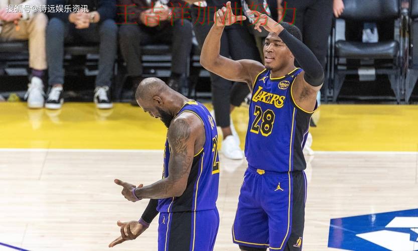 湖人在德甲中末节发力完成逆转 成为本轮最大看点