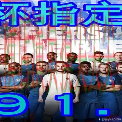 推荐世界杯买球网站:从稳定性评测到直播观看全流程解析 - 世界杯赛事中心 推荐世界杯买球网站:从稳定性评测到直播观看全流程解析 - 世界杯赛事中心
