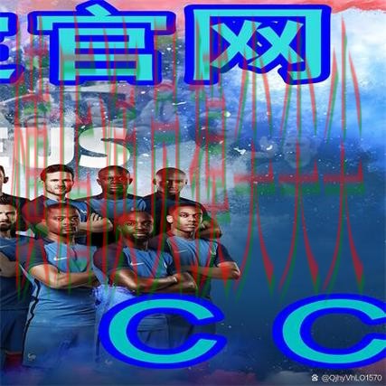 推荐世界杯买球网站:从稳定性评测到直播观看全流程解析 - 世界杯赛事中心 推荐世界杯买球网站:从稳定性评测到直播观看全流程解析 - 世界杯赛事中心